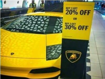 10 Spanduk iklan kredit ini nggak biasa dan mengundang senyum