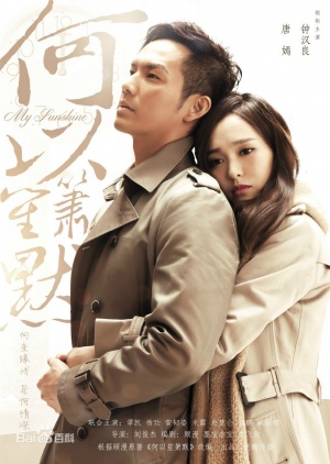 15 Drama China romantis terbaik, nggak kalah dari drama Korea