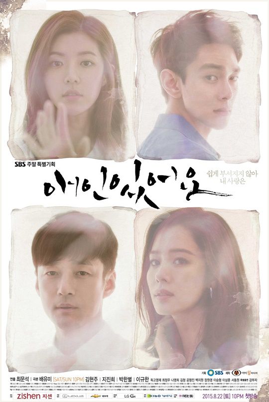10 Drama Korea romantis CLBK, bikin yang nonton susah move on