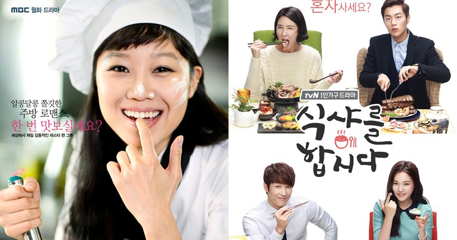 10 Drama Korea bertema makanan, bikin ngiler