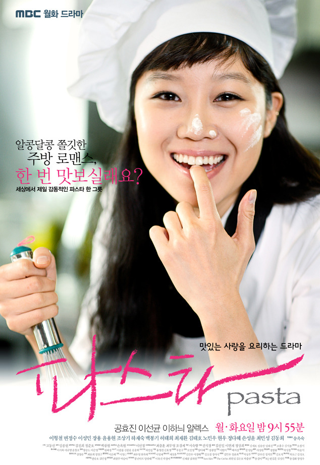 10 Drama Korea bertema makanan, bikin ngiler