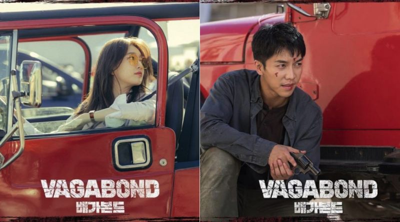 10 Drama Korea tayang September 2019, ada Bae Suzy di Vagabond