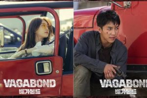 10 Drama Korea tayang September 2019, ada Bae Suzy di Vagabond