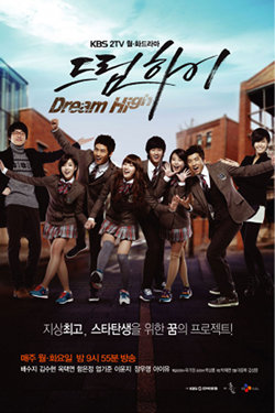 7 Drama Korea yang mengisahkan perjuangan jadi Idol K-Pop, inspiratif