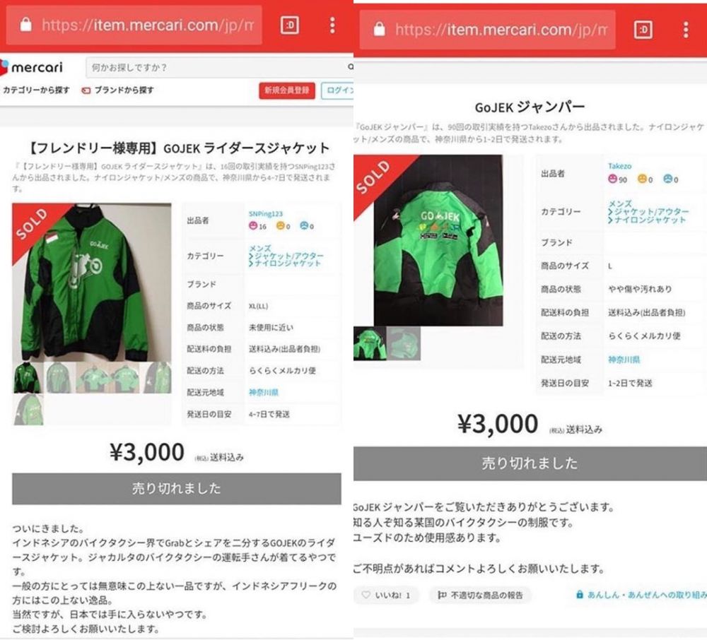 Dijual di e-commerce Jepang, harga helm ojek online ini fantastis