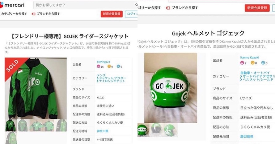 Dijual di e commerce Jepang  harga helm  ojek online ini 