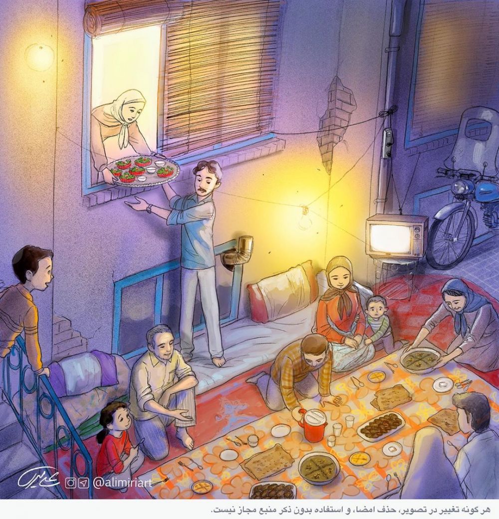 10 Ilustrasi ini gambarkan serunya hidup tanpa gadget di masa kecil