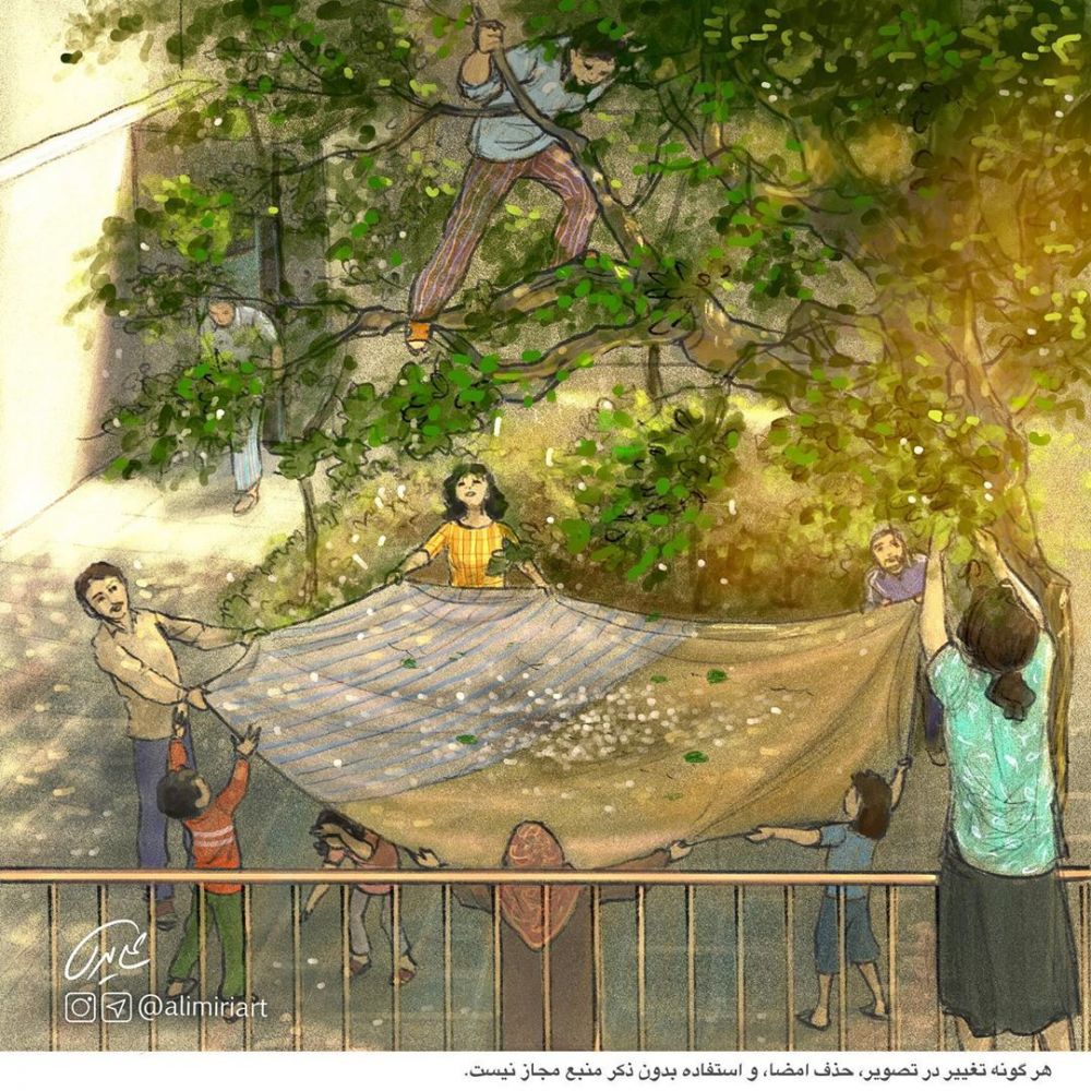 10 Ilustrasi ini gambarkan serunya hidup tanpa gadget di masa kecil