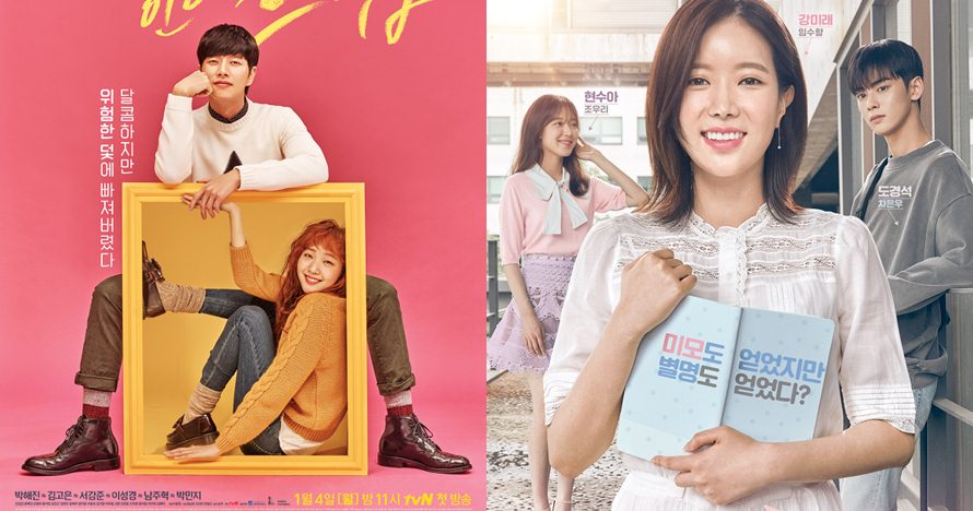 7 Drama Korea mengisahkan tentang masa kuliah, bikin nostalgia