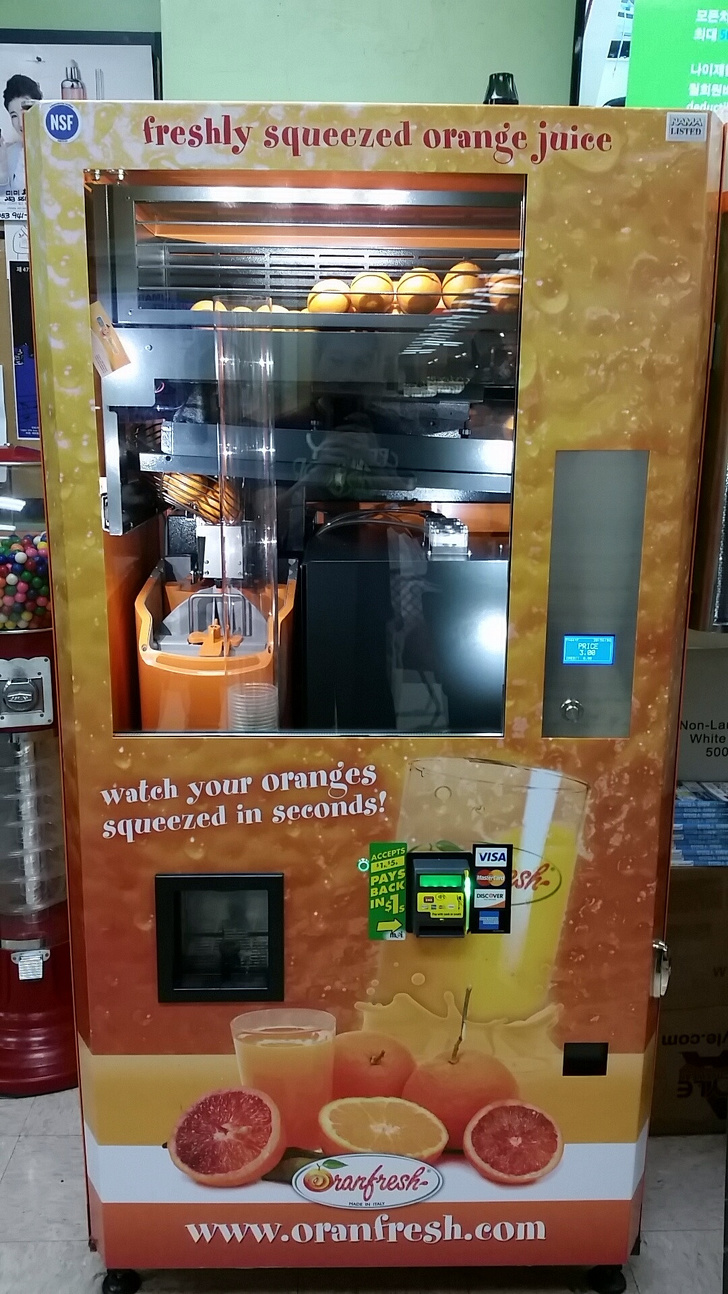 15 Vending machine ini jarang ditemui di Indonesia, bikin takjub