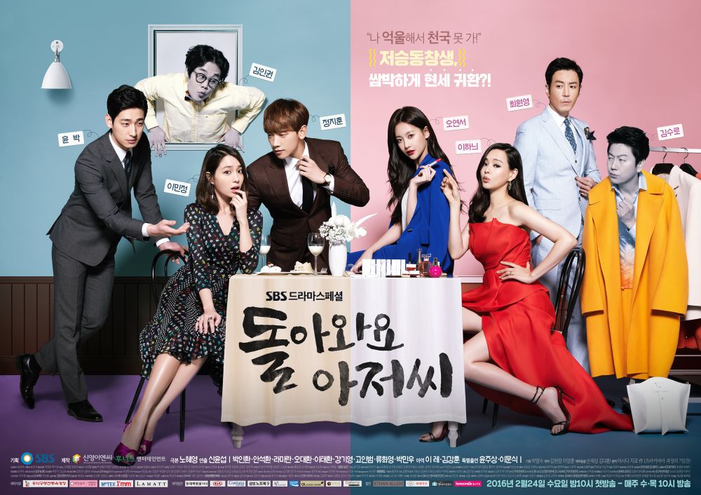 15 Drama Korea horor romantis berbalut komedi, ada Hotel Del Luna