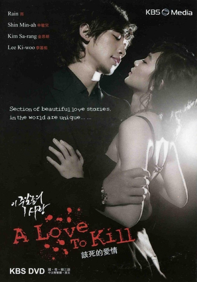 14 Drama Korea romantis balas dendam jadi cinta, bikin baper