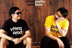 Ini alasan film Pretty Boys jadi film terakhir Vincent Rompies