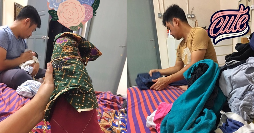 Curhat haru istri usai melahirkan, suami urus rumah dan lima anaknya