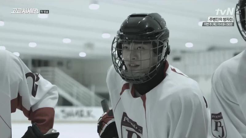 10 Drama Korea romantis kehidupan atlet, inspiratif