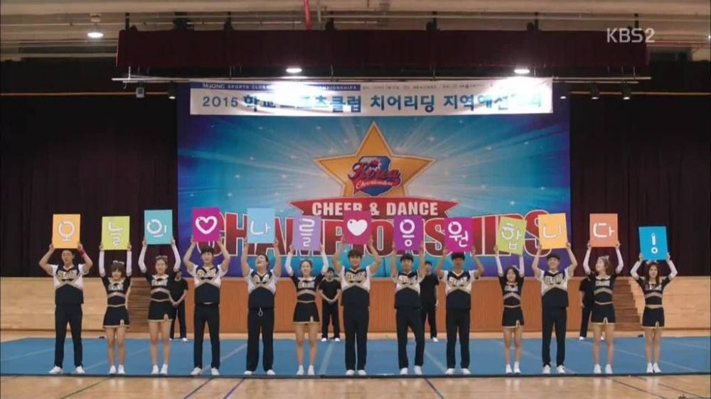 10 Drama Korea romantis kehidupan atlet, inspiratif