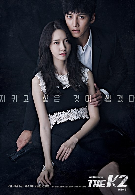 13 Drama Korea dibintangi Ji Chang Wook, termasuk Melting Me Softly © 2019 brilio.net