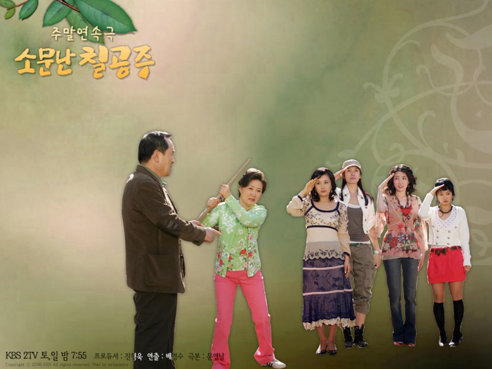 11 Drama Korea dibintangi Lee Seung-gi, termasuk Vagabond