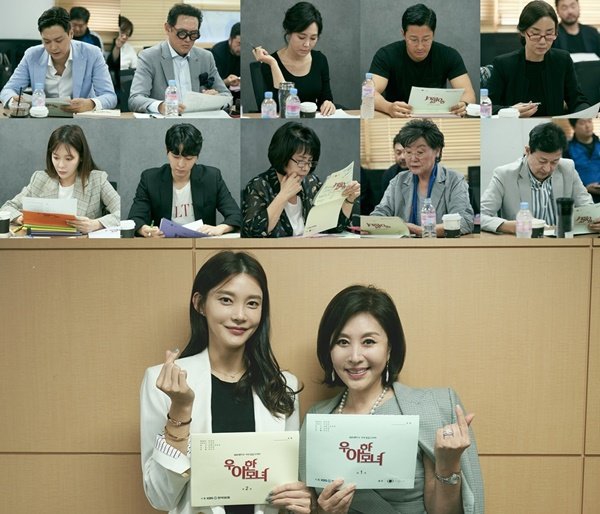 9 Drama Korea tayang November 2019, dibintangi Hyun Bin