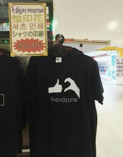 Quotes di 10 kaus oblong ini endingnya bikin ngenes