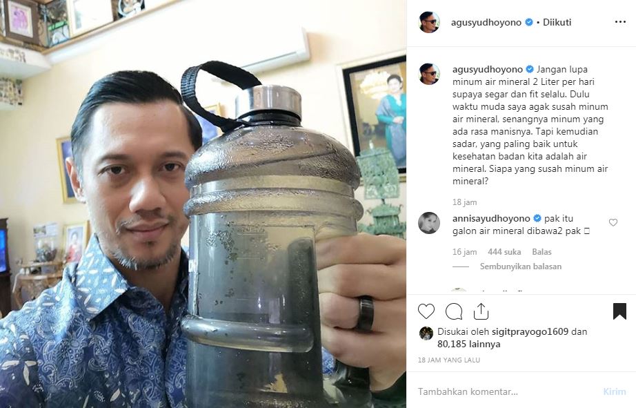 Momen Agus Yudhoyono dan Annisa Pohan berbalas pesan manis 