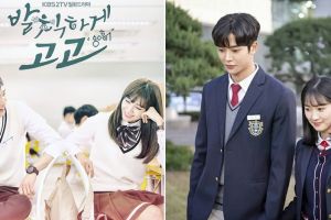 15 Drama Korea kisahkan masa sekolah, nostalgia cinta monyet