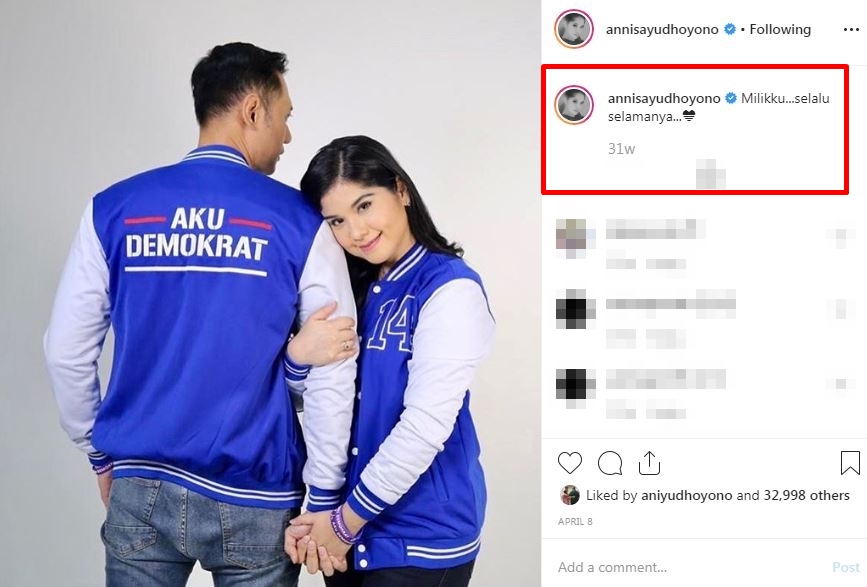 8 Gombalan manis Annisa Pohan untuk AHY, bikin jomblo baper