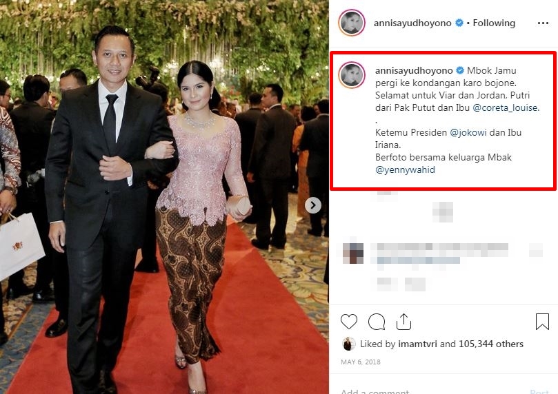 8 Gombalan manis Annisa Pohan untuk AHY, bikin jomblo baper