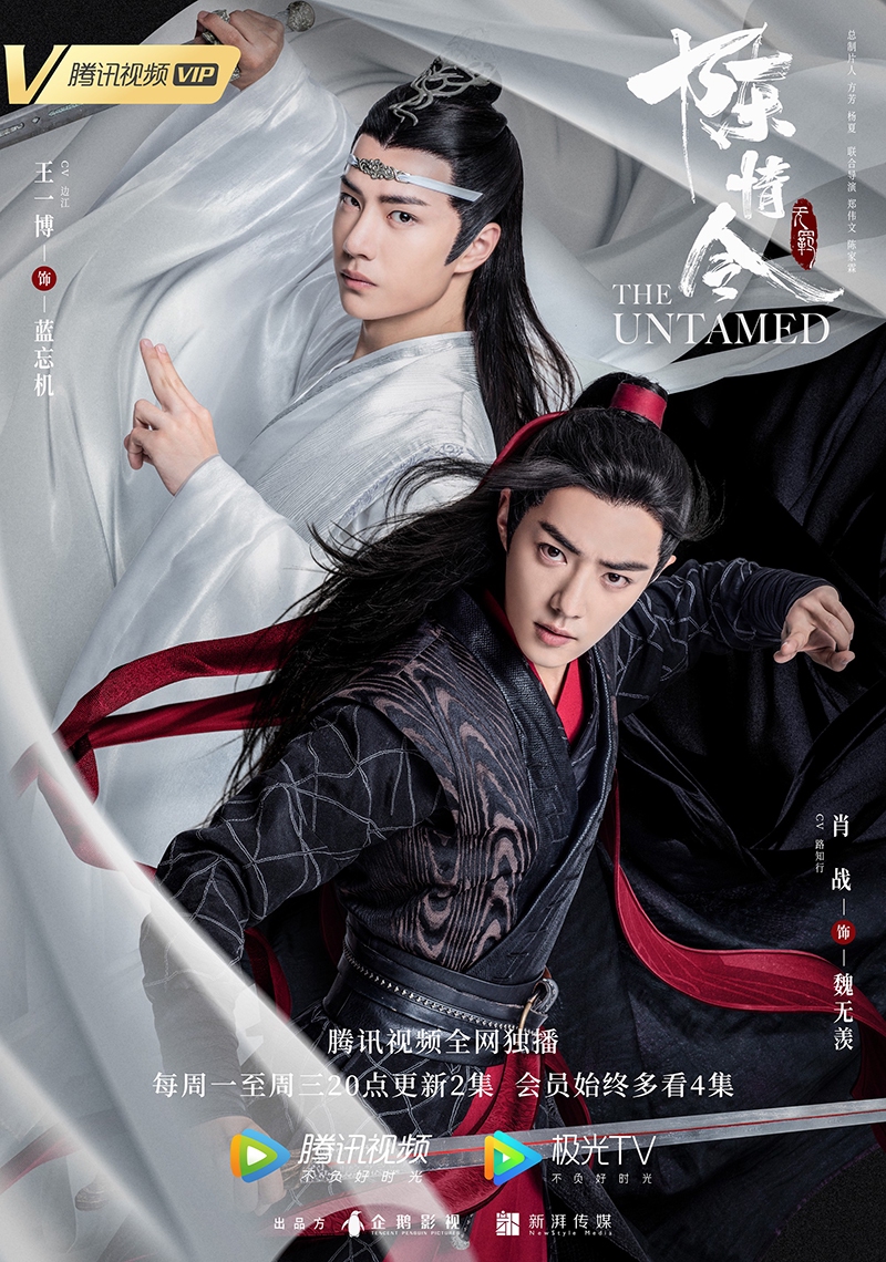 5 Drama China dibintangi Xiao Zhan, pria tertampan Asia 2019