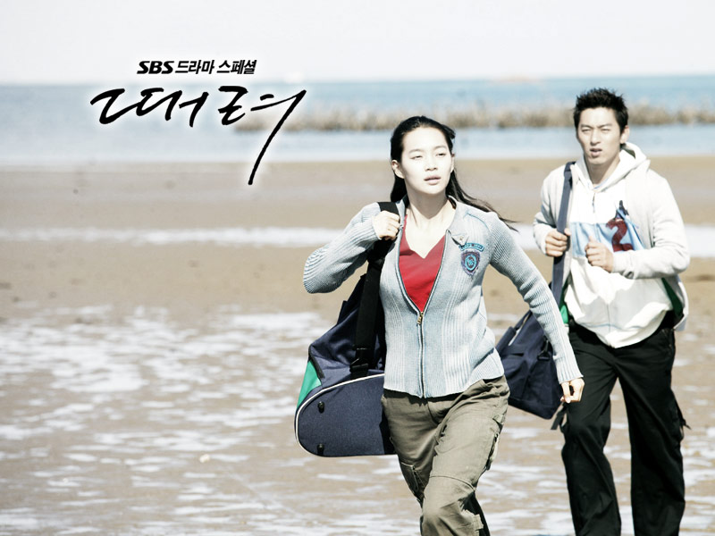 10 Drama Korea dibintangi Shin Min-a, terbaru Chief Of Staff 2