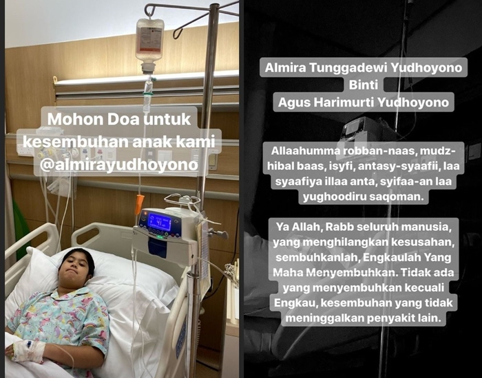 Jatuh sakit, ini potret kondisi putri Agus Yudhoyono di RS