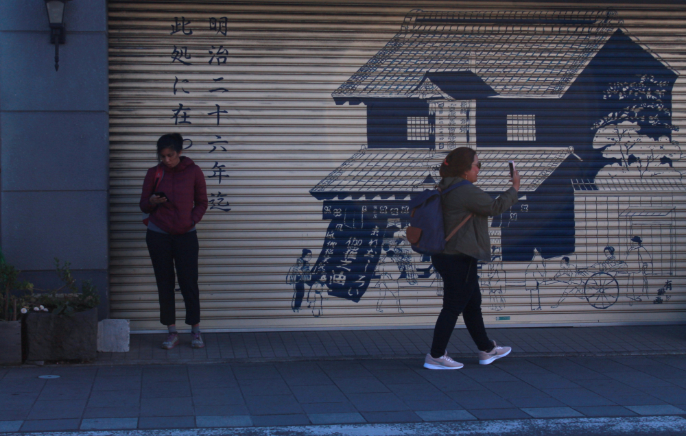7 Cara internetan saat plesir di Jepang, biar nggak jadi fakir kuota