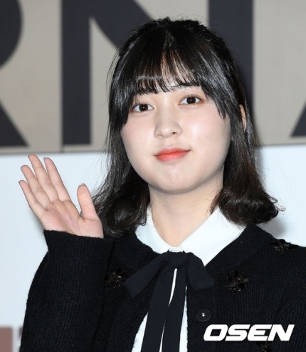 9 Drama Korea tayang Januari 2020, ada Song Ji-hyo