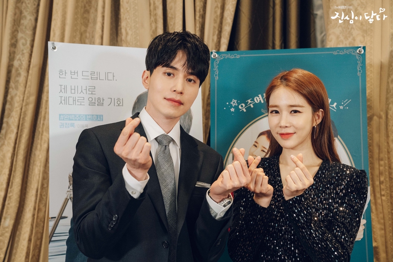 10 Pasangan Drama Korea terbaik 2019, chemistry-nya bikin baper