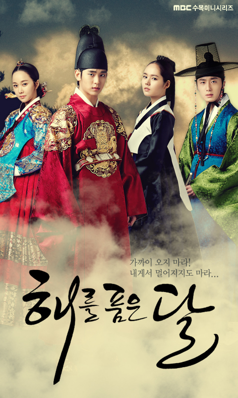 16 Drama Korea populer diadaptasi dari novel, sudah nonton?