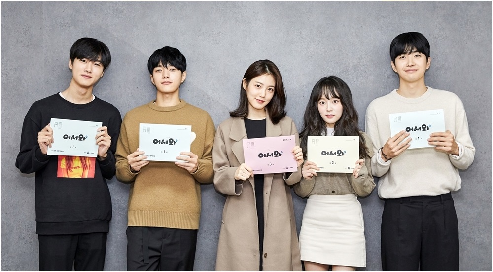10 Drama Korea tayang Februari-Maret 2020