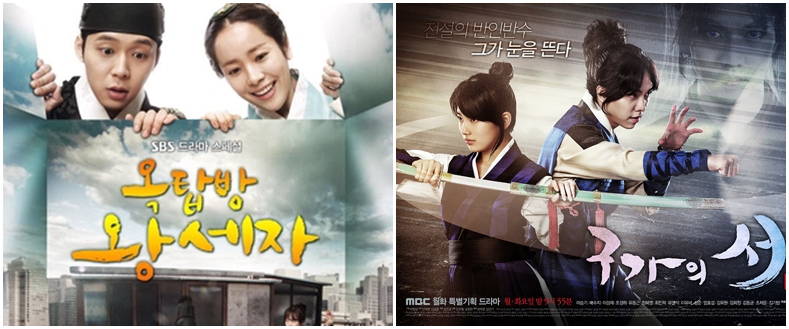 10 Drama Korea kolosal terbaik, sayang untuk dilewatkan