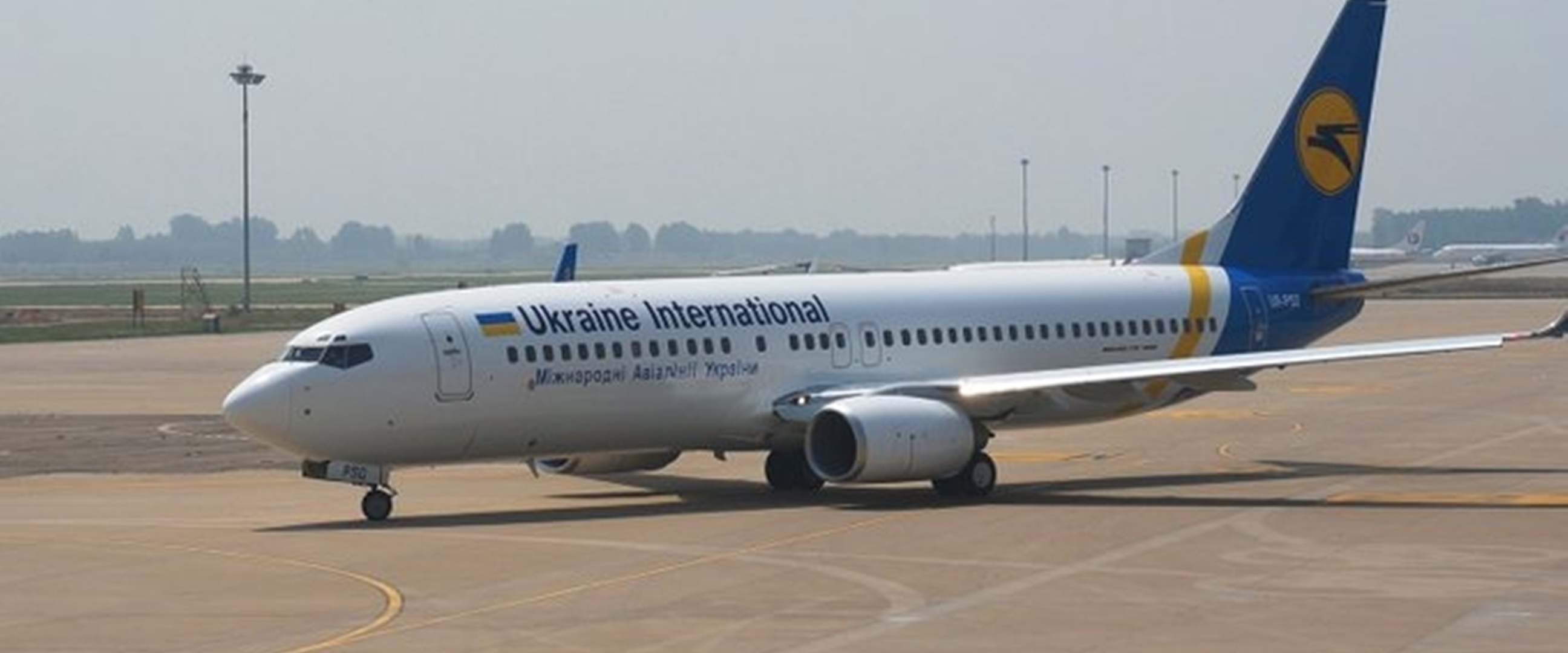 Pesawat Boeing 737 Ukraina jatuh di Iran, 170 penumpang tewas