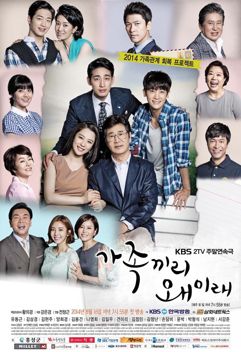 7 Drama Korea keluarga dengan rating paling tinggi, bikin baper