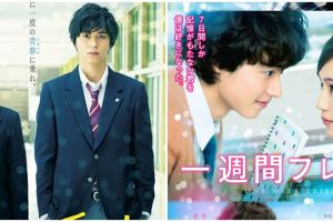 12 Film Jepang romantis terbaik sepanjang masa, bikin baper