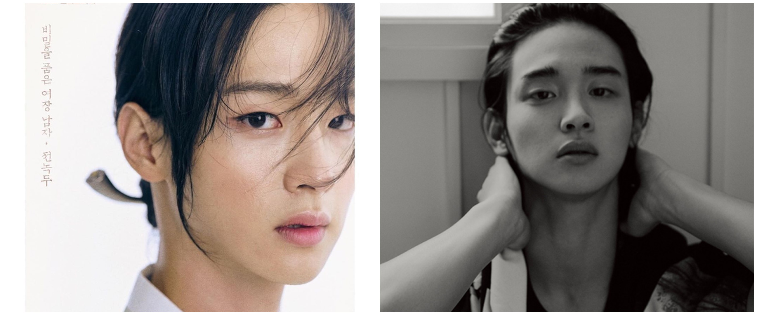 5 Drama Korea dibintangi Jang Dong-yoon si aktor pendatang baru