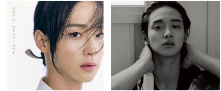 5 Drama Korea Dibintangi Jang Dong Yoon Si Aktor Pendatang Baru 4844