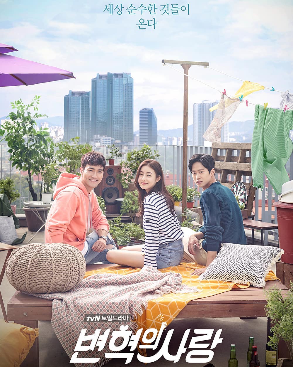 10 Drama Korea kisah cinta dengan tetangga, serunya bikin geregetan