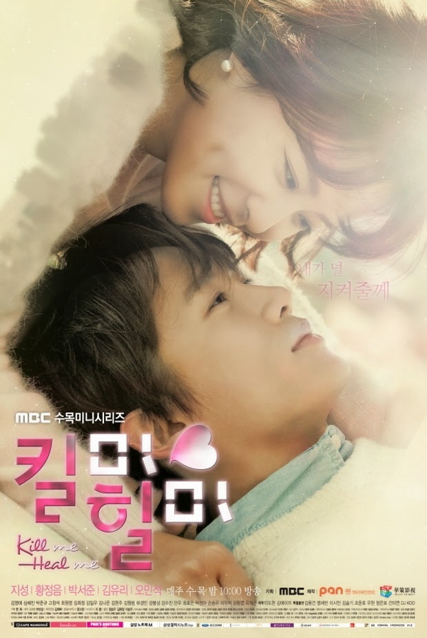 10 Drama Korea tentang penyakit & syndrome, bikin mewek