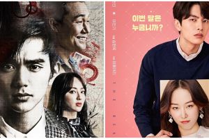 10 Drama Korea tentang penyakit & syndrome, bikin mewek