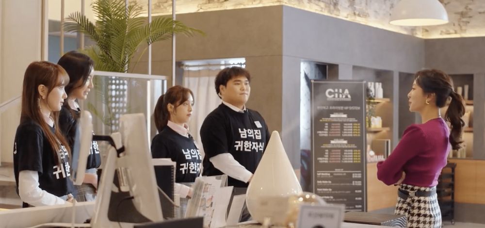 5 Alasan drama Korea Touch wajib ditonton, ceritanya antimainstream