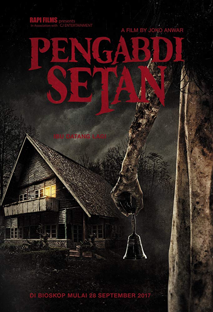 10 Film Horror Indonesia terbaik. Catherine Benita