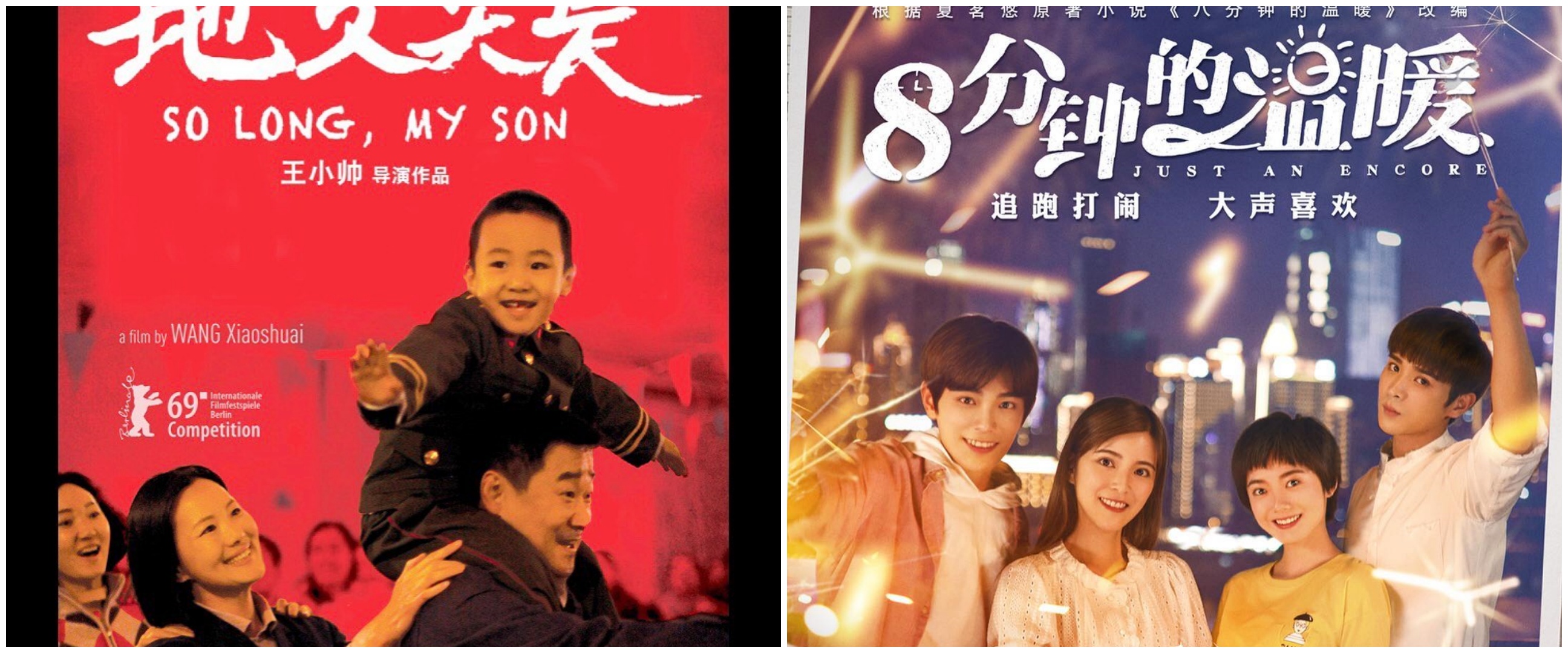 10 Film China terbaik rilis akhir 2019, mana favoritmu?