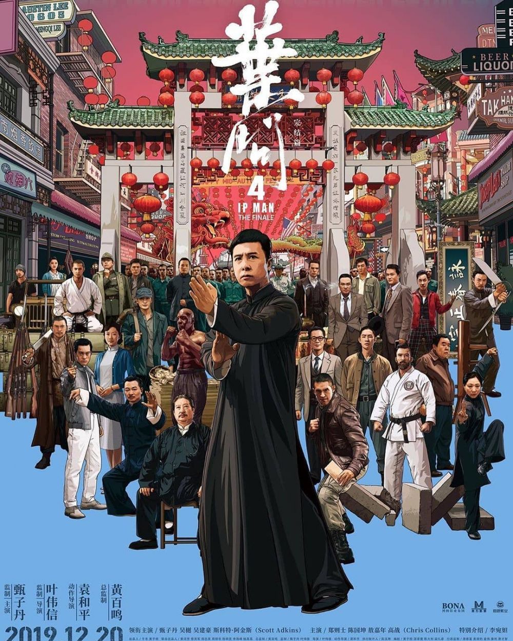 10 Film kungfu Mandarin yang sedang dan akan tayang 2020