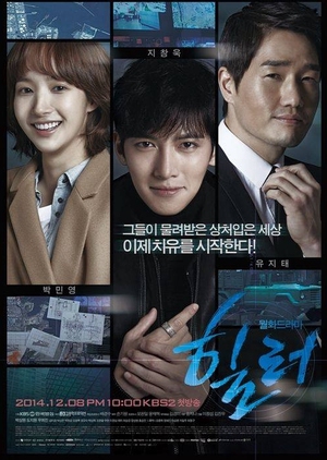 7 Drama Korea dibintangi Park Min-young, terbaru bareng Seo Kang-joon
